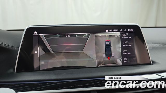 BMW 7-Series 740Li xDrive M Sport Package