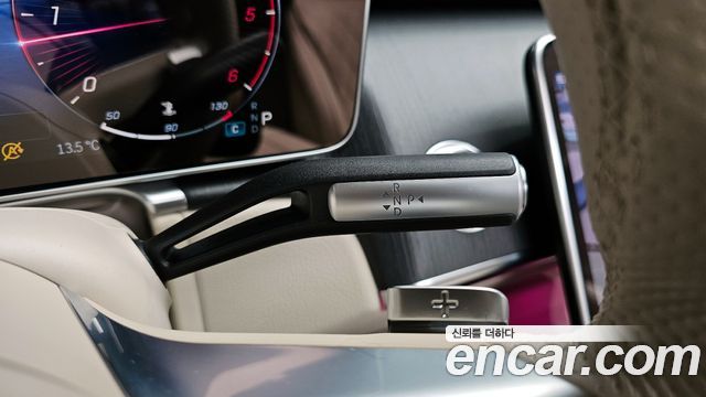 Mercedes-Benz S-Class S400 d 4MATIC