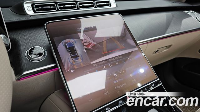 Mercedes-Benz S-Class S400 d 4MATIC