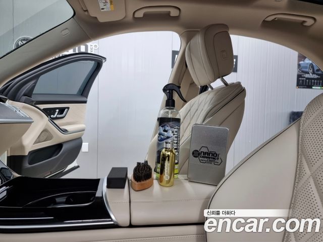 Mercedes-Benz S-Class S400 d 4MATIC