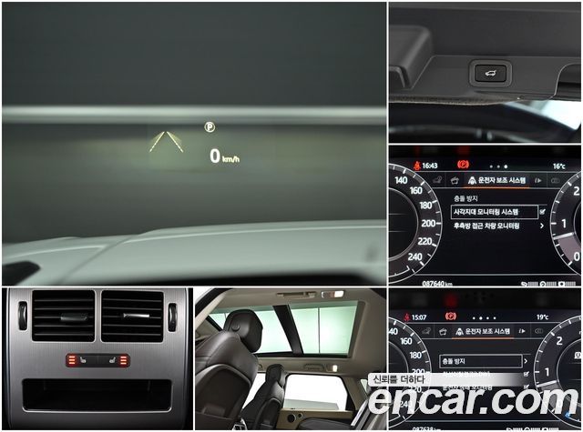 Land Rover Range Rover Sport 3.0 SDV6 HSE