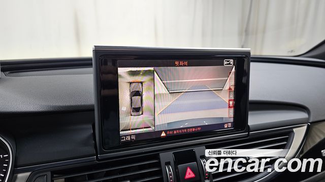 Audi A6 40 TFSI Quattro Sport
