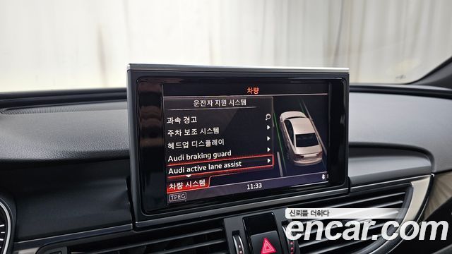 Audi A6 40 TFSI Quattro Sport