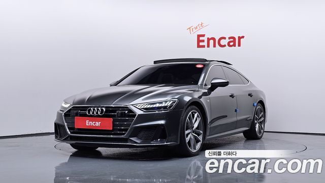 Audi A7 55 TFSI Quattro Premium