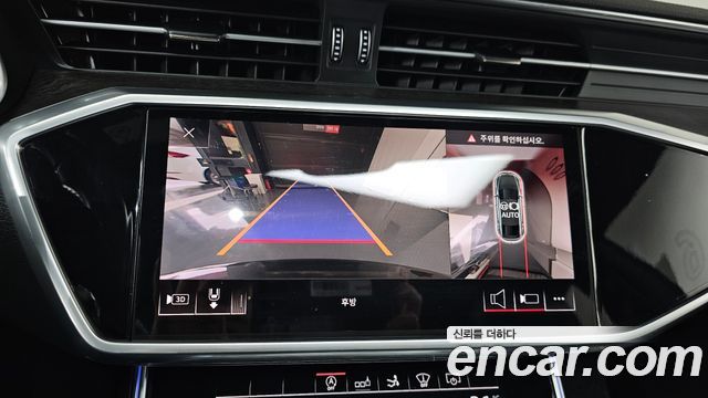 Audi A7 55 TFSI Quattro Premium