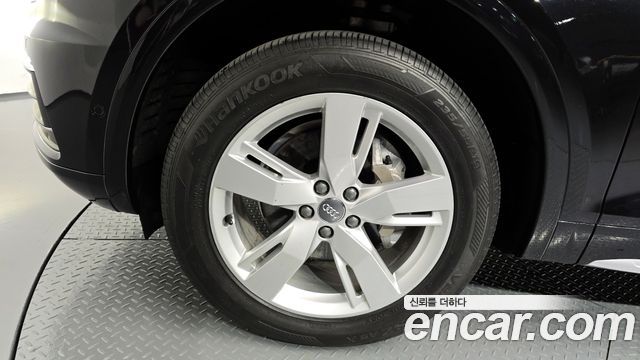 Audi Q5 40 TDI Quattro Premium