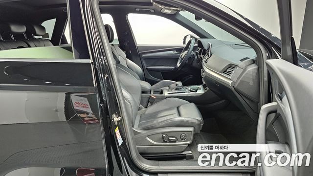 Audi Q5 40 TDI Quattro Premium