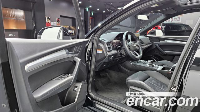 Audi Q5 40 TDI Quattro Premium