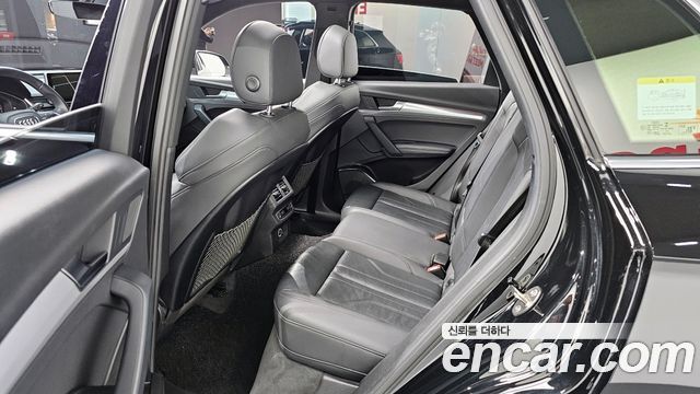 Audi Q5 40 TDI Quattro Premium