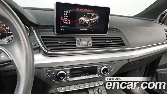 Audi Q5 40 TDI Quattro Premium