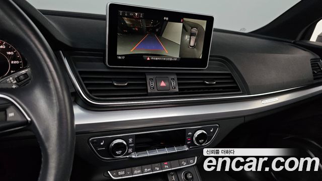Audi Q5 40 TDI Quattro Premium