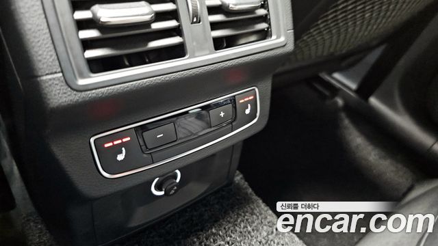 Audi Q5 40 TDI Quattro Premium