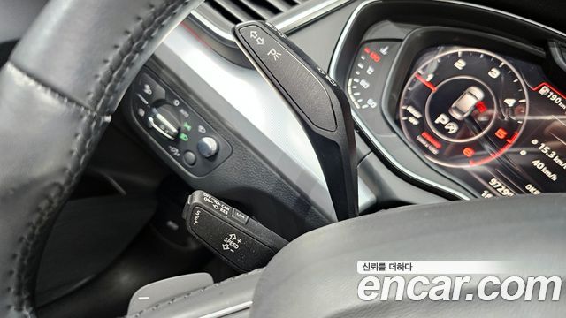 Audi Q5 40 TDI Quattro Premium