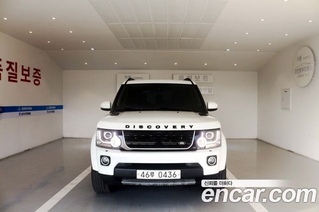 Land Rover Discovery 3.0 SDV6 HSE