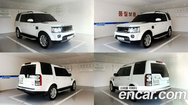 Land Rover Discovery 3.0 SDV6 HSE