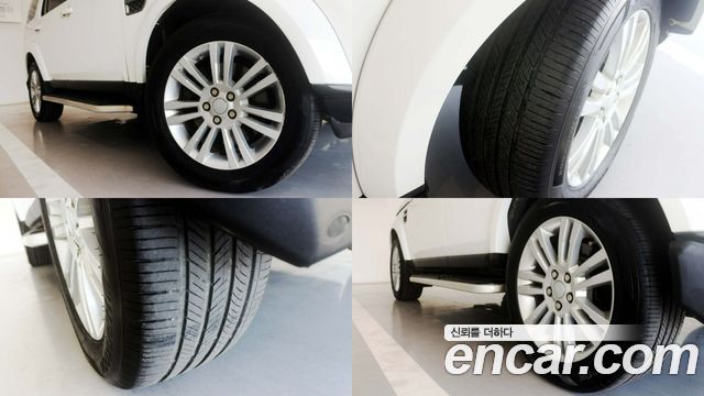 Land Rover Discovery 3.0 SDV6 HSE