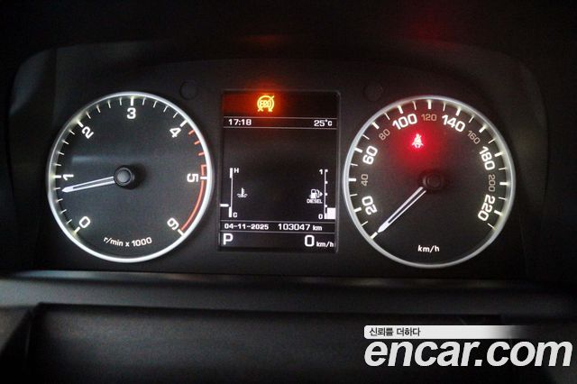 Land Rover Discovery 3.0 SDV6 HSE