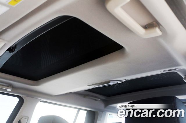 Land Rover Discovery 3.0 SDV6 HSE