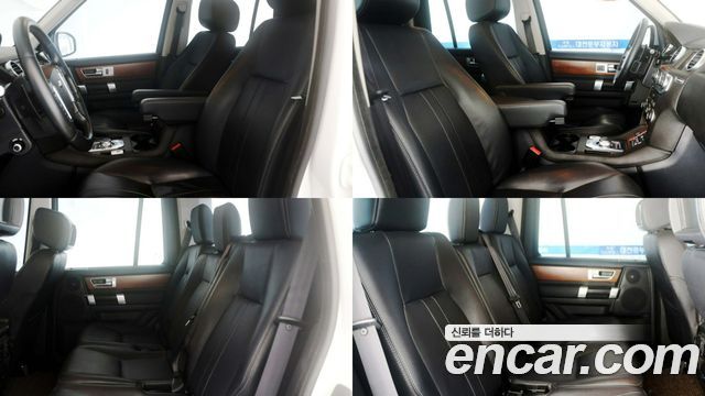 Land Rover Discovery 3.0 SDV6 HSE