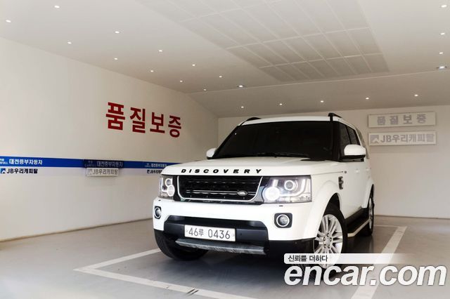 Land Rover Discovery 3.0 SDV6 HSE