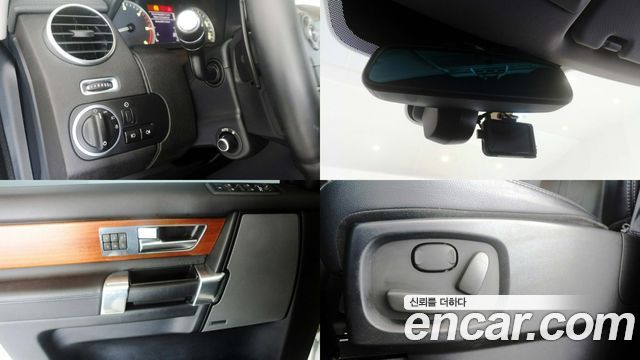 Land Rover Discovery 3.0 SDV6 HSE