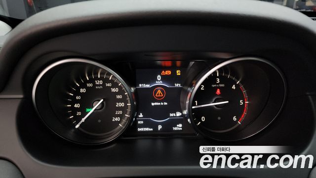 Land Rover Discovery Sport 2.0 TD4 SE