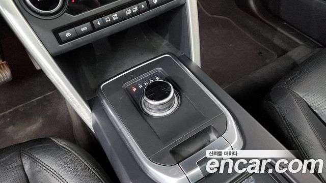 Land Rover Discovery Sport 2.0 TD4 SE