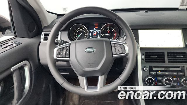 Land Rover Discovery Sport 2.0 TD4 SE