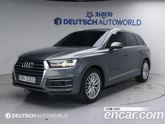 Audi Q7 45 TDI Quattro Sport