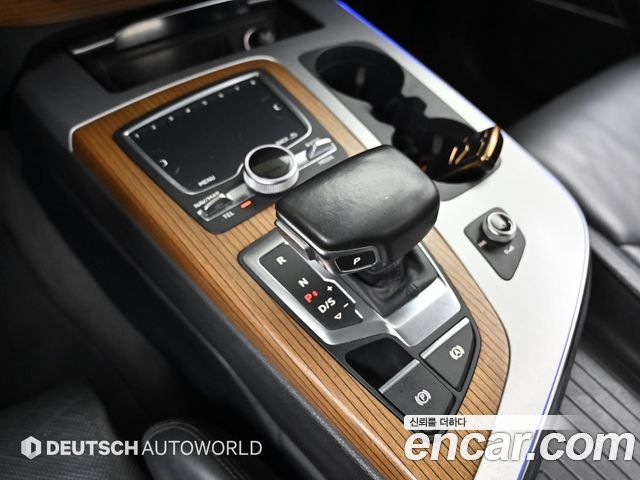 Audi Q7 45 TDI Quattro Sport