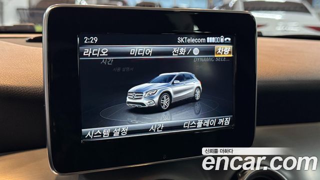 Mercedes-Benz GLA-Class GLA220 Premium