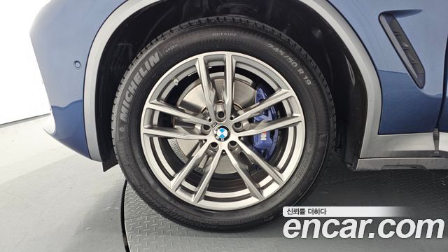 BMW X4 xDrive20i M Sport X