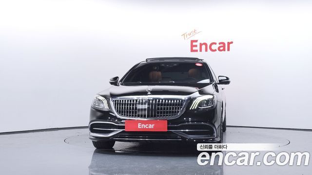 Mercedes-Benz S-Class Maybach S560 4MATIC