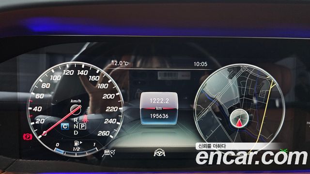 Mercedes-Benz S-Class Maybach S560 4MATIC
