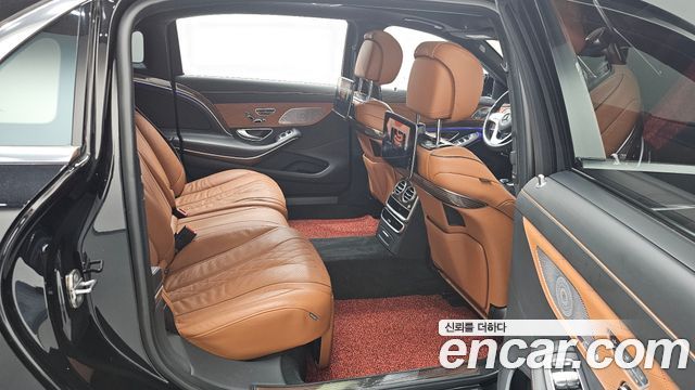 Mercedes-Benz S-Class Maybach S560 4MATIC