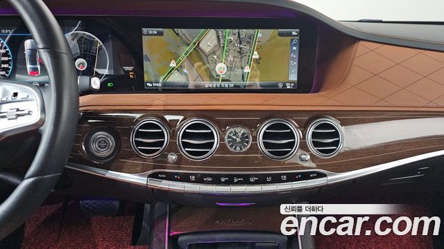 Mercedes-Benz S-Class Maybach S560 4MATIC