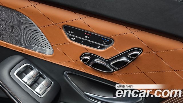 Mercedes-Benz S-Class Maybach S560 4MATIC