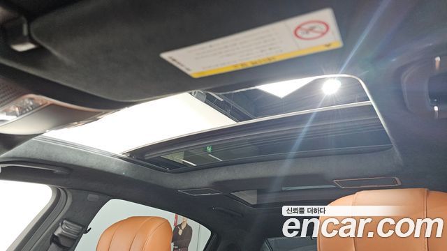 Mercedes-Benz S-Class Maybach S560 4MATIC