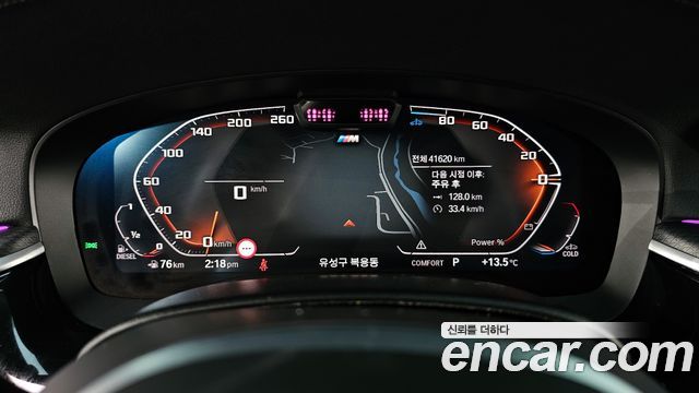 BMW Gran Turismo 620d M Sport