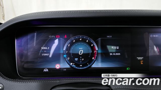 Mercedes-Benz S-Class S350L
