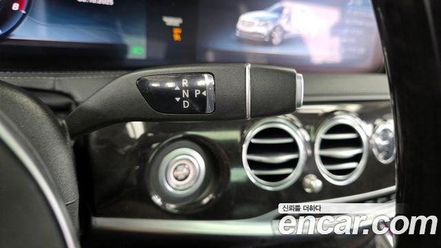 Mercedes-Benz S-Class S350L