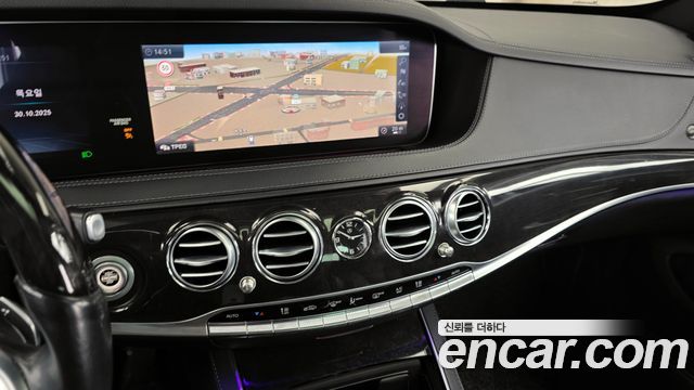 Mercedes-Benz S-Class S350L