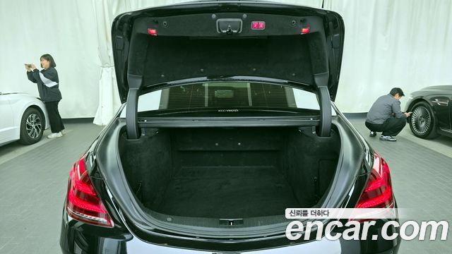 Mercedes-Benz S-Class S350L
