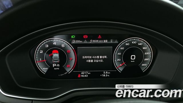 Audi A5 40 TFSI Quattro Premium Sportback