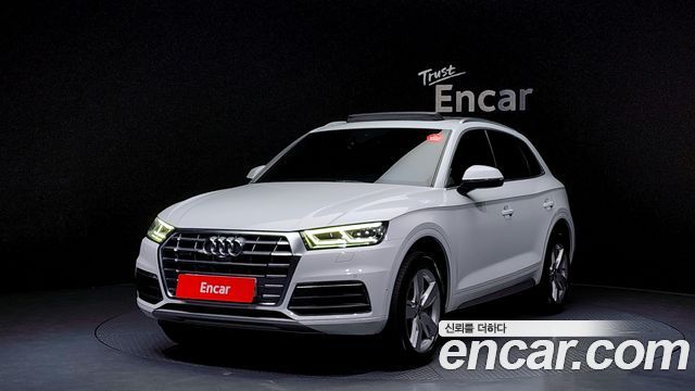 Audi Q5 45 TFSI Quattro Premium
