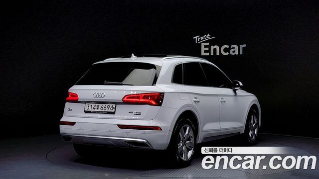 Audi Q5 45 TFSI Quattro Premium