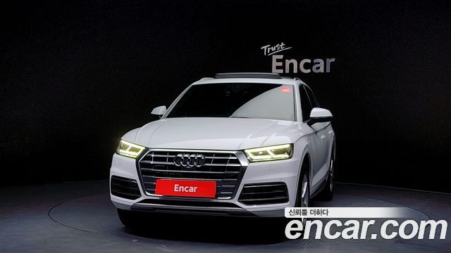Audi Q5 45 TFSI Quattro Premium