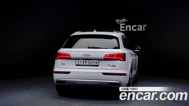 Audi Q5 45 TFSI Quattro Premium