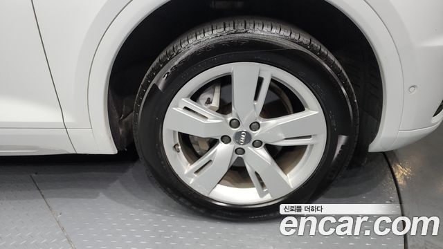 Audi Q5 45 TFSI Quattro Premium