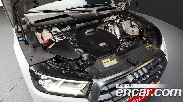 Audi Q5 45 TFSI Quattro Premium